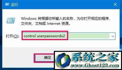 win10I悀ԻꑽO(XOÂԻ)