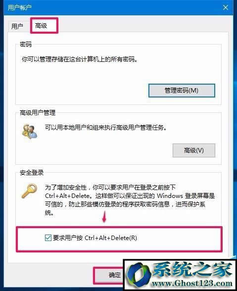 win10I悀ԻꑽO(XOÂԻ)