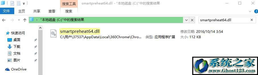 win10_C@ʾôkwin10_CĽQ