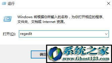 win10ieD˟ohԓôkwin10hB̈D˵ķ