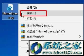 win10ieD˟ohԓôkwin10hB̈D˵ķ