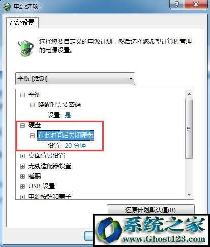 ghost win10PӛpӲP푲̎