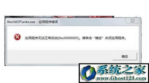 win10I殐ac0000005ޏ