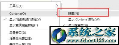 win10ν΢ܛС?win10СmڌI/ͥ