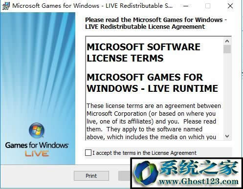 Win10 internetxģwin10_internetx헵ķ