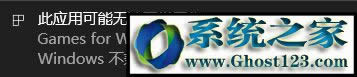 Win10 internetxwin10_internetx헵ķ