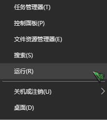 Win10 internetxwin10_internetx헵ķ