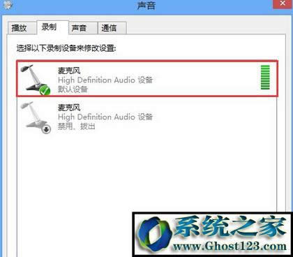 點擊鼠標右鍵