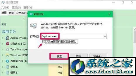 win10_Cֻ