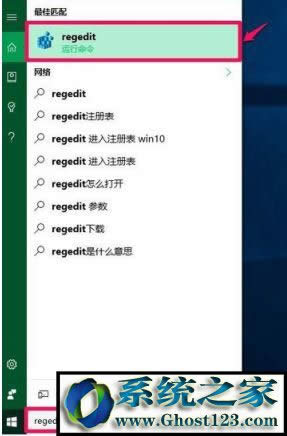 win10_Cֻ