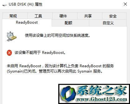 win10M밲ȫģʽ|win10_CM밲ȫģʽ