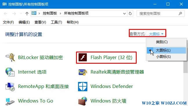 win10ļAô