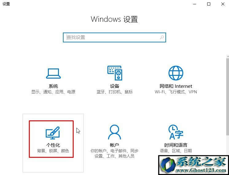 win10Ļվô[أ
