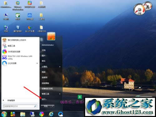 win10ƽYM̵cmdwin10cmdޏϵyķ