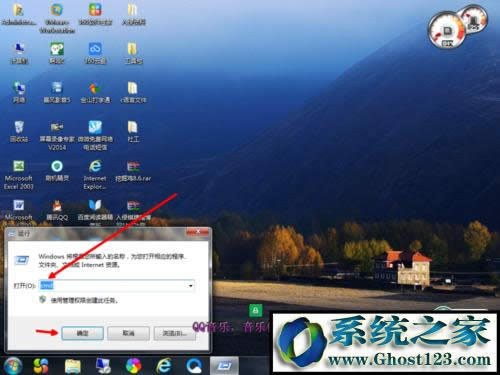 win10ƽYM̵cmdwin10cmdޏϵyķ
