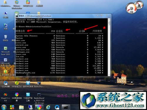 win10ƽYM̵cmdwin10cmdޏϵyķ