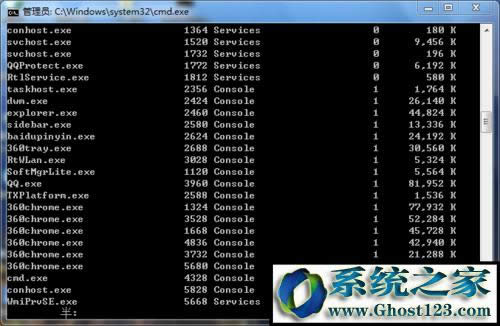 win10ƽYM̵cmdwin10cmdޏϵyķ