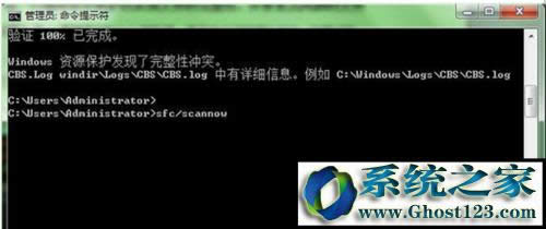 win10ƽYM̵cmdwin10cmdޏϵyķ