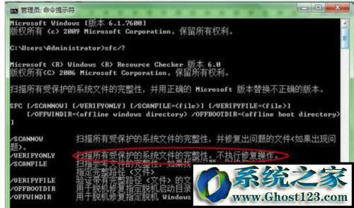 win10ƽYM̵cmdwin10cmdޏϵyķ