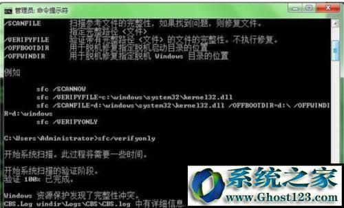 win10ƽYM̵cmdwin10cmdޏϵyķ