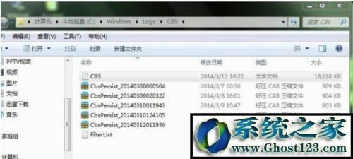 win10ƽYM̵cmdwin10cmdޏϵyķ