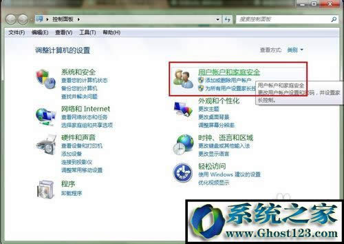 win10hBO