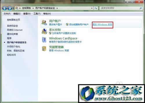 win10hBO