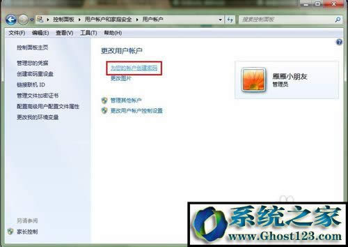 win10hBO