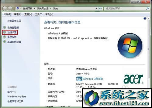 win10hBO