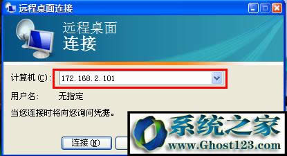 win10hBO