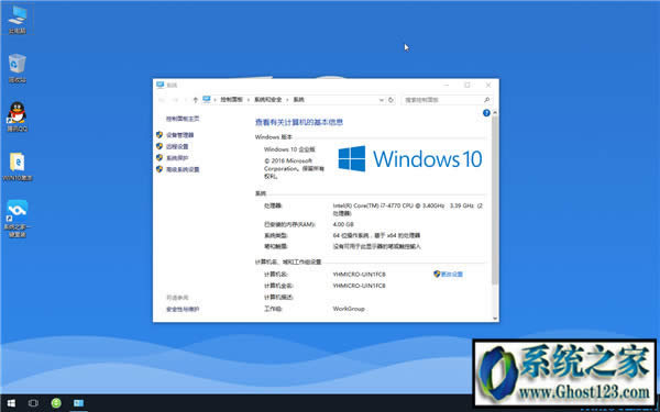 win10ϵyd64λ|win10漃
