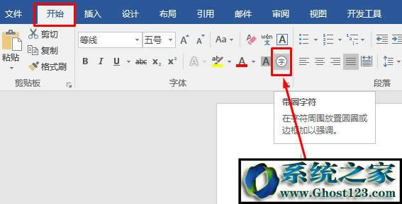 Win10ȴ^̖ݔ뷨