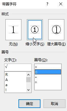 Win10ȴ^̖ݔ뷨