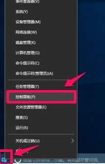 βWipַwin10XWipַԃ