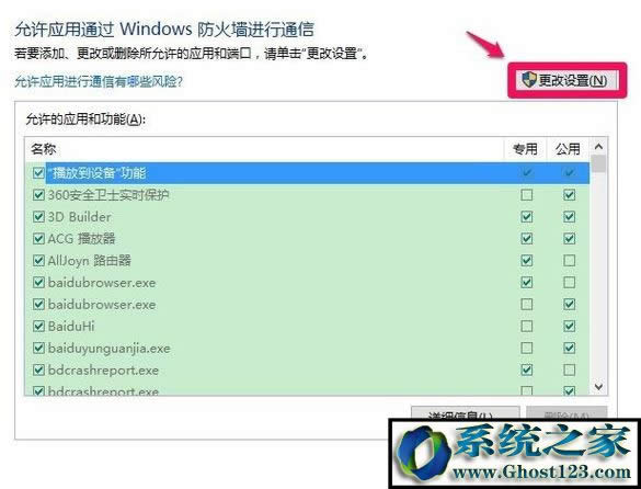 Win10Tֹ mmc.exeԓôkmmc.exeֹwin10Q