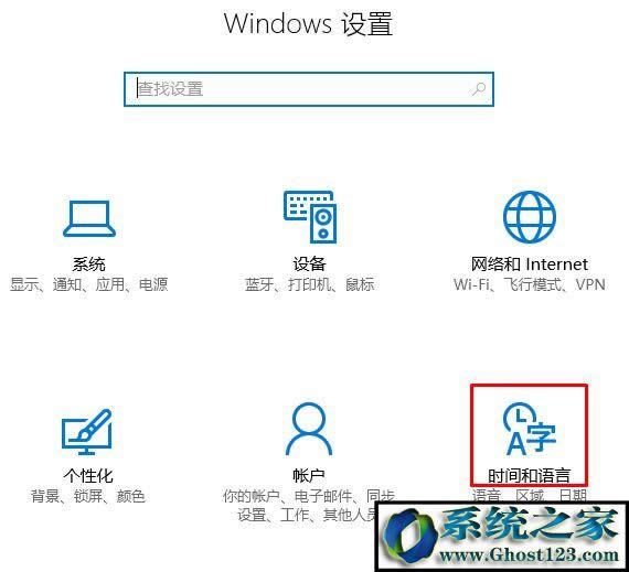 Win10h΢ܛPĲ