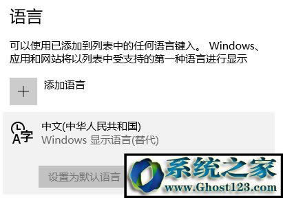 Win10h΢ܛPĲ