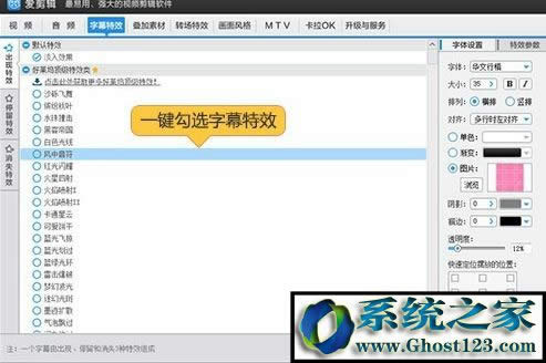 Ӯҕl,win10Ӯҕl(2)