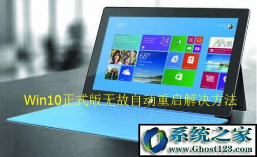 windows10؆PCԄ؆ôk