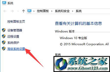 windows10؆PCԄ؆ôk(3)