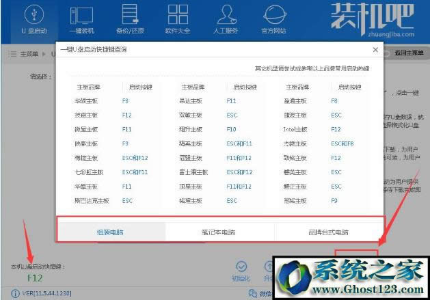 鏡像