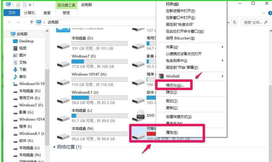 readyboost:Win10 ReadyBoostّÌB