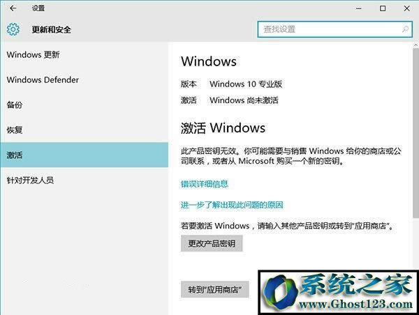 Win10ϵyXُIWin10I1.jpg