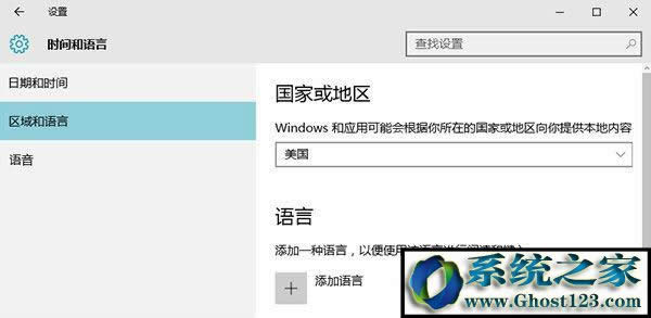Win10ϵyXُIWin10I棿3.jpg