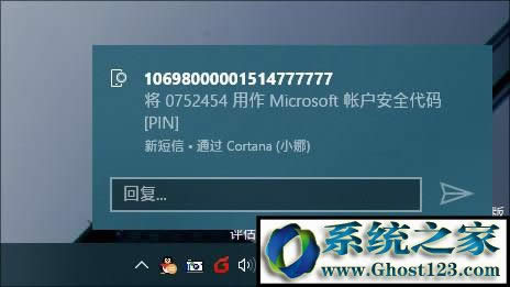 Windows10ý