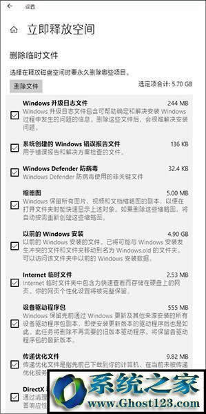 Windows10ý