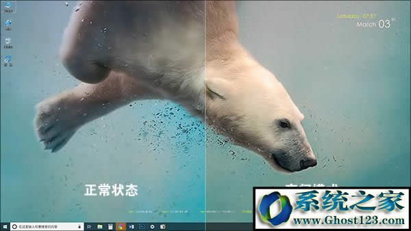 Windows10ý