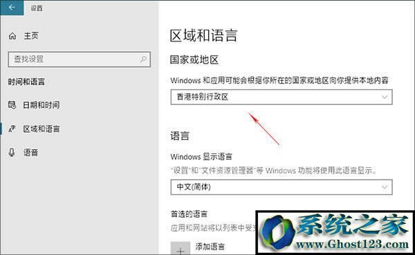 Windows10ý