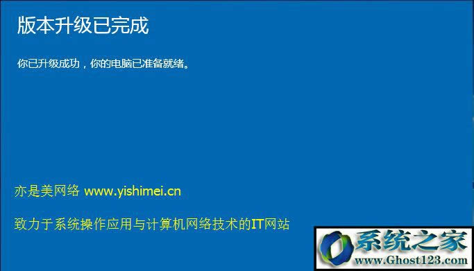 Win10ͥWin10IDĽ̳