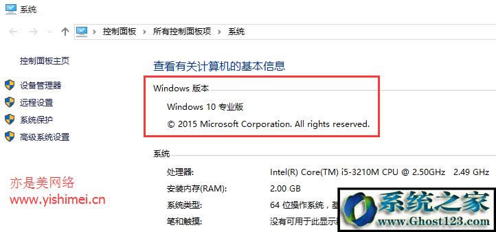 Win10ͥWin10IDĽ̳